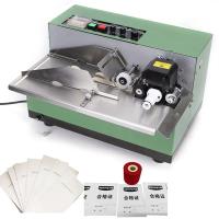 Hualian Machinery " 6 Line MS Solid Ink Automatic Coding Machine "
