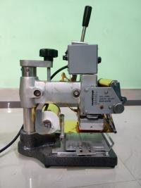 Hot Foil Stamping Machine (Perfect Punch)
